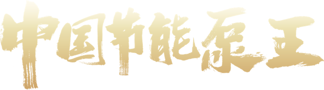 713贵宾会检测线路(中国)股份有限公司