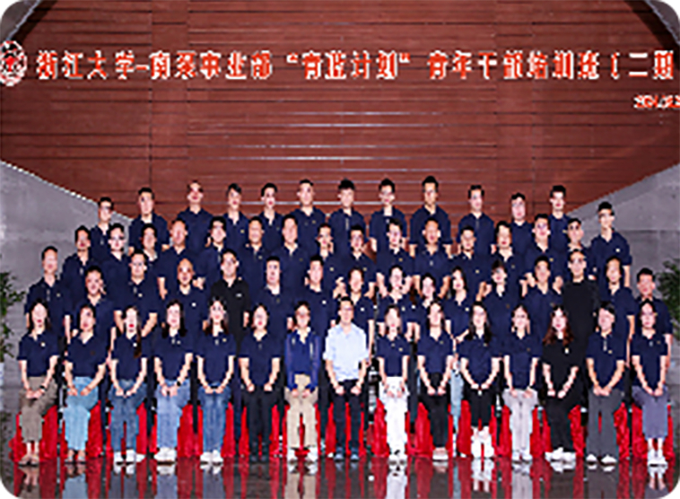 713贵宾会检测线路(中国)股份有限公司