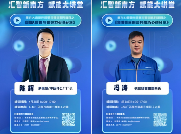 713贵宾会检测线路(中国)股份有限公司