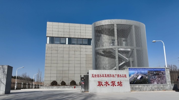 713贵宾会检测线路(中国)股份有限公司