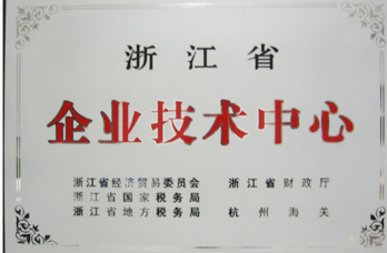 713贵宾会检测线路(中国)股份有限公司