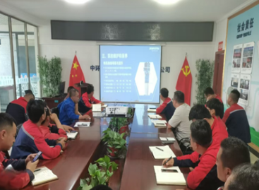 713贵宾会检测线路(中国)股份有限公司