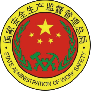 713贵宾会检测线路(中国)股份有限公司