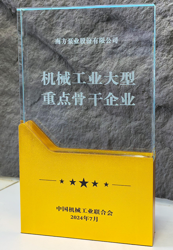 713贵宾会检测线路(中国)股份有限公司