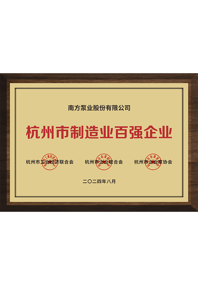 713贵宾会检测线路(中国)股份有限公司