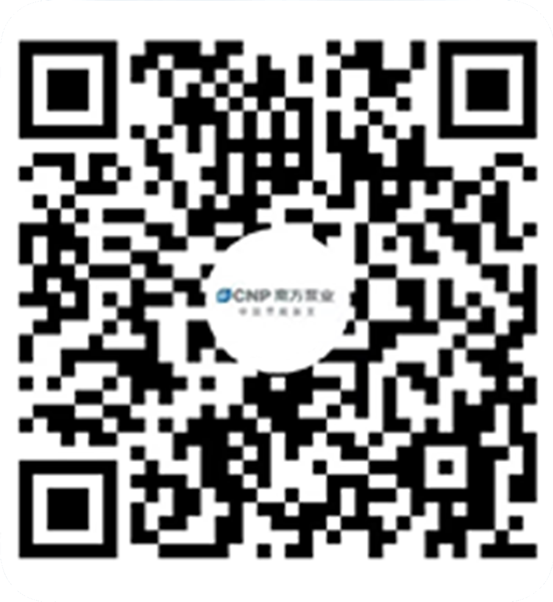 713贵宾会检测线路(中国)股份有限公司