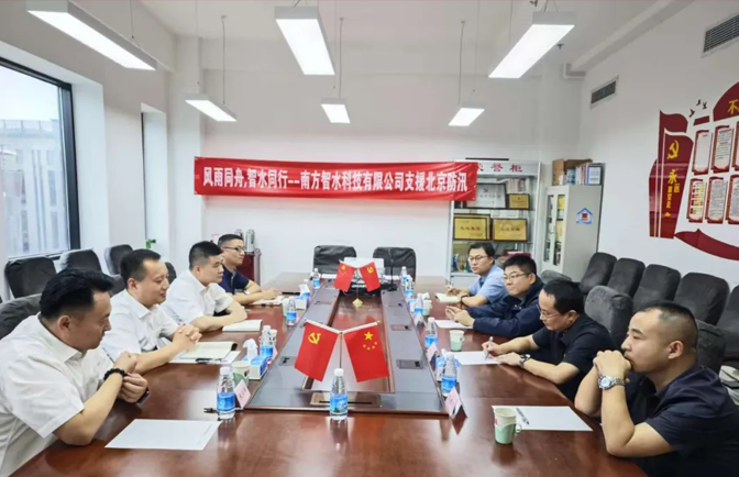 713贵宾会检测线路(中国)股份有限公司