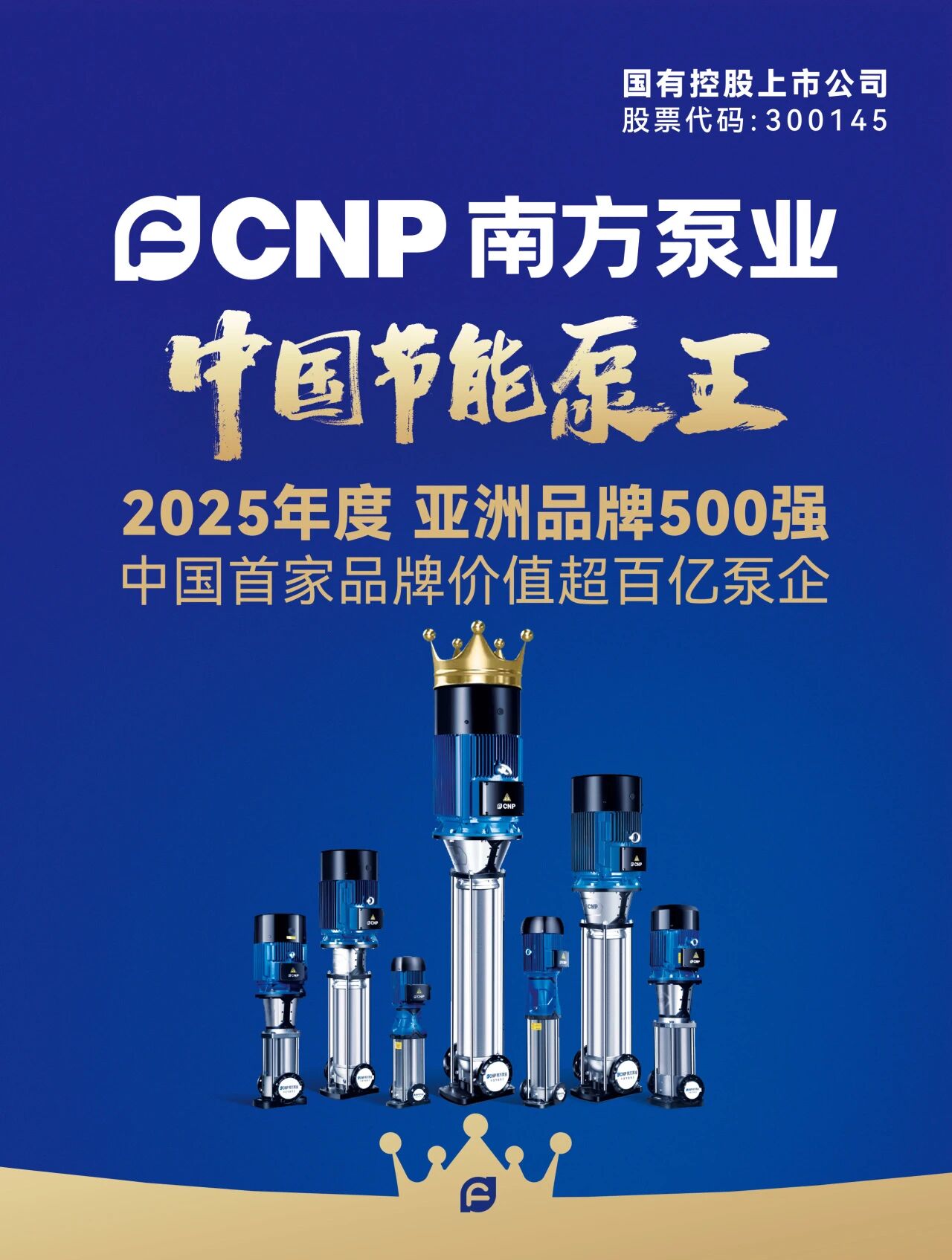 713贵宾会检测线路(中国)股份有限公司